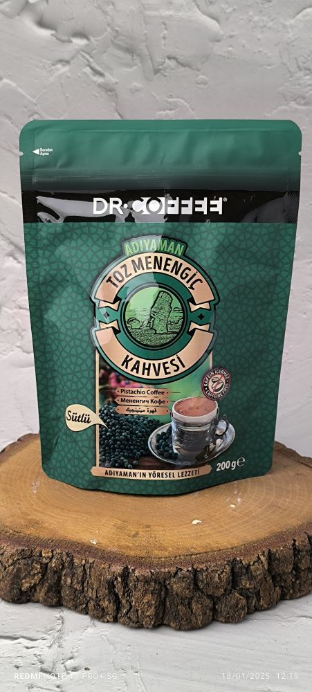 Sütlü Menengüç Kahvesi(200g)